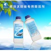 云南空氣能熱水器如何清洗？空氣能水