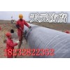 農用灌溉IPN8710防腐供水管道