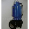 藍(lán)深潛水泵WQ15KW