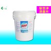 復效凈消毒片 游泳池消毒劑  適用于