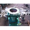 葉輪給料機 旋轉下料閥門 星型卸灰閥