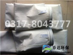 高溫玻璃纖維濾袋 過(guò)濾器玻纖復(fù)合濾袋 鋁廠纖維針刺氈收塵袋-- 河北喬達(dá)環(huán)保設(shè)備有限公司