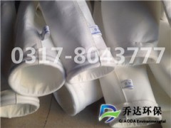 廠家直銷耐除塵布袋濾袋 覆膜滌綸高溫針刺氈濾袋除塵濾袋-- 河北喬達(dá)環(huán)保設(shè)備有限公司