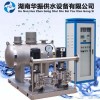 湖南華振供水 HZW 自來水管網疊壓供