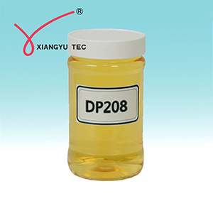翔宇玉米漿阻垢劑DP208阻垢分散劑-- 威海翔宇環?？萍脊煞萦邢薰? class=