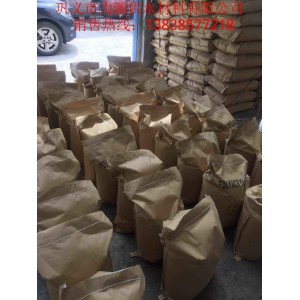 鞏義水處理藥劑廠家提供各種型號(hào)聚丙