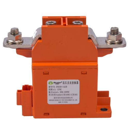 UPS電源系統(tǒng)安全應(yīng)用繼電器-- 深圳巴斯巴科技發(fā)展有限公司