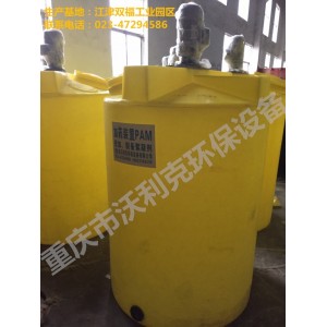 直銷循環(huán)水一體加藥裝置