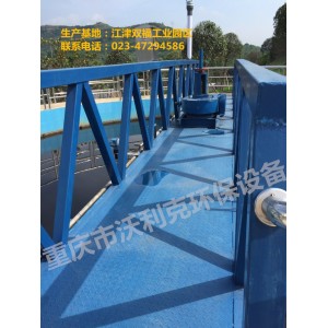 沃利克行車式刮泥機(jī)  優(yōu)質(zhì)刮泥機(jī)銷售