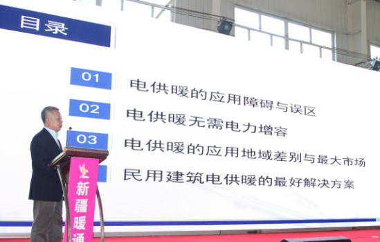 圖片4