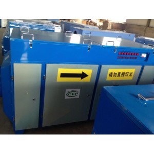 烤漆房廢氣處理成套設(shè)備 噴漆廢氣UV