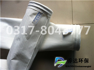 常溫滌綸針刺氈過濾袋 水泥廠專用吸塵濾袋 除塵器除塵布袋-- 河北喬達爾環(huán)保機械有限公司