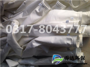 工業(yè)滌綸除塵布袋 中溫針刺氈除塵濾袋 除塵器防塵濾袋布袋-- 河北喬達爾環(huán)保機械有限公司