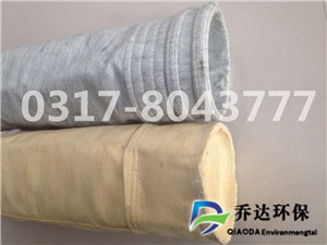 廠家供應(yīng) 氟美斯高溫布袋 除塵覆膜布袋 除塵器高溫濾袋-- 河北喬達爾環(huán)保機械有限公司