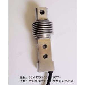 金剛線硅片切割機(jī)張力傳感器價(jià)格波紋