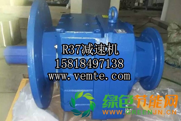 R37減速機