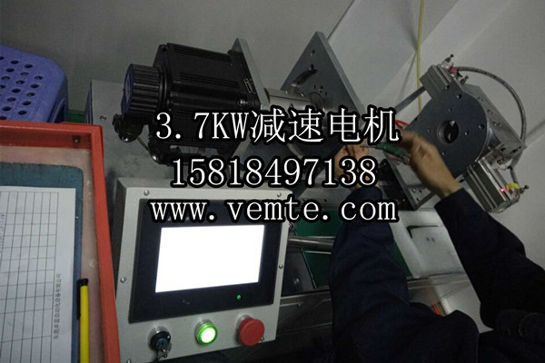 YEJ132SB2-7.5KW三相交流制動電機(jī)-- 永安銀河電力有限公司
