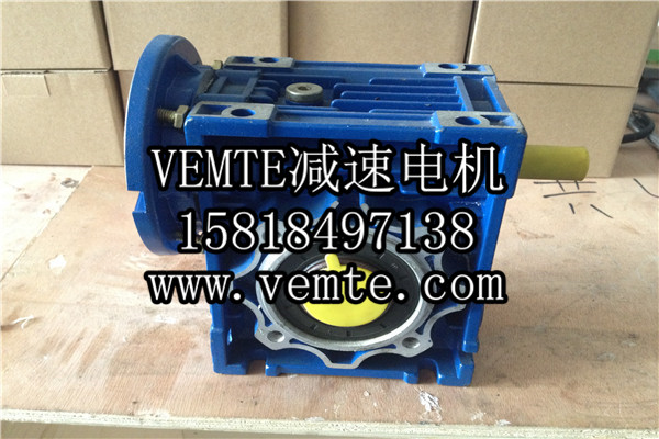 NMRV075減速機,電腦回流設(shè)備減速機-- 祥如機電有限責任公司