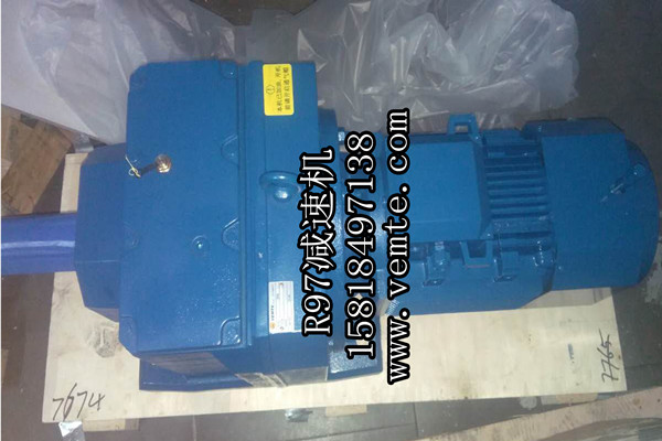 DSZRXFS97減速機DSZRXFS97減速器價格-- 祥如機電有限責任公司