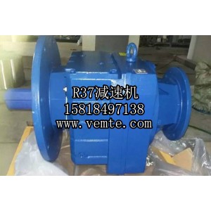 DSZRXFS37減速器DSZRXFS37減速機(jī)價(jià)格