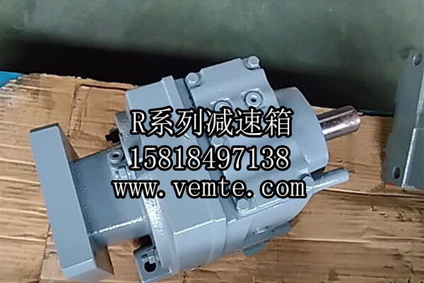 DSZRXS157減速電機DSZRXS157減速機價格-- 祥如機電設(shè)備東莞有限分公司