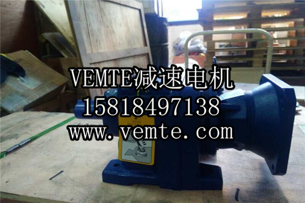 GRXF27DRS71減速機,GR47DRS71減速機-- 祥如機電設(shè)備有限公司