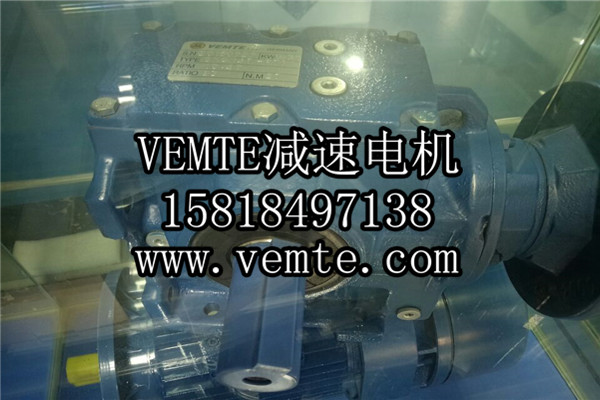GSAZ77DRS71減速機,GSHZ67DRS63減速機-- 祥如機電設(shè)備有限公司
