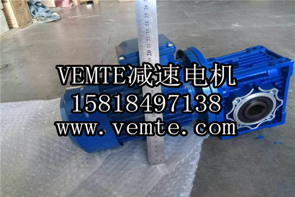 RV63-45-DRS132-4減速機,污泥干燥機減速機-- 祥如機電設(shè)備有限公司
