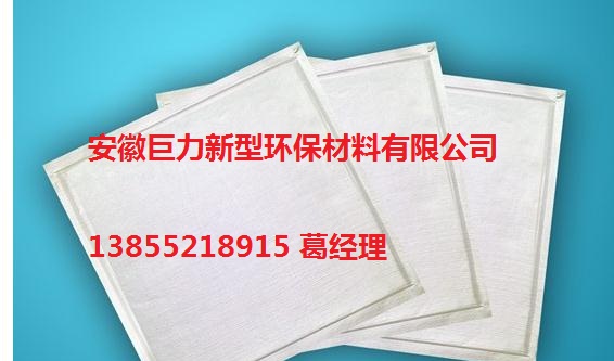 鑫巨力誠招黃山stp真空絕熱板加盟代理商?。。。? class=