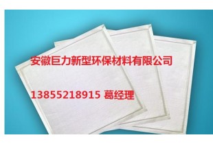鑫巨力誠(chéng)招黃山stp真空絕熱板加盟代理商?。。?！