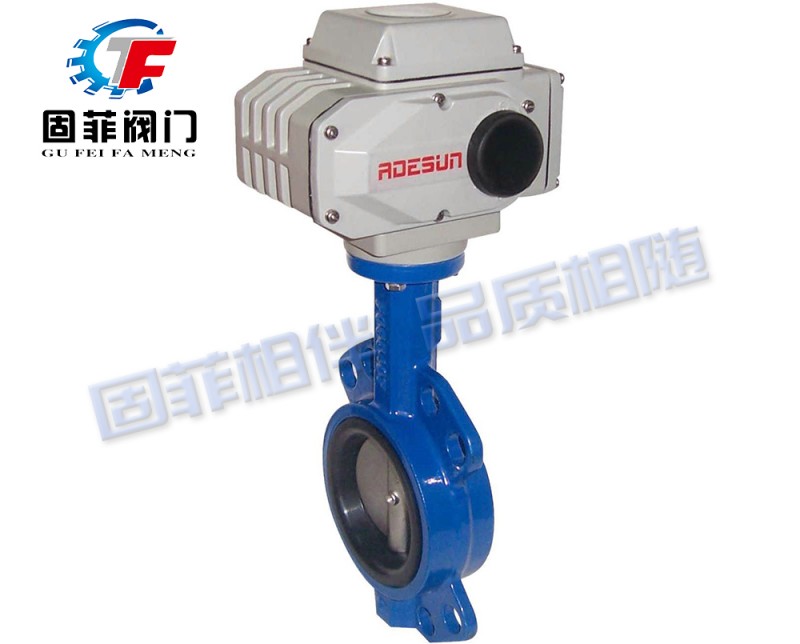 固菲閥門（上海）電動(dòng)對(duì)夾蝶閥 GFD971X-16C-- 固菲閥門（上海）有限公司
