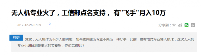圖片1