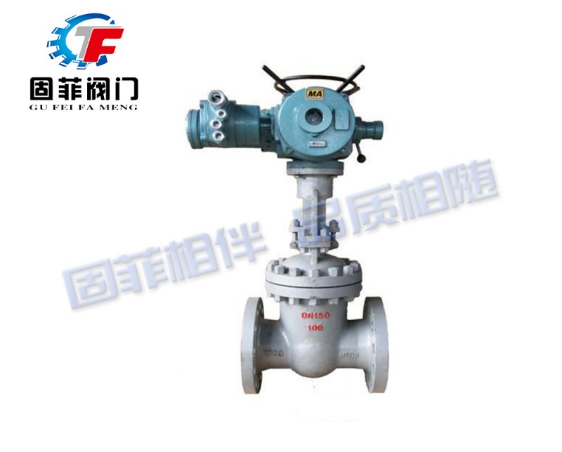 固菲閥門（上海）電動(dòng)法蘭閘閥 GFZ941H-16C-- 固菲閥門（上海）有限公司
