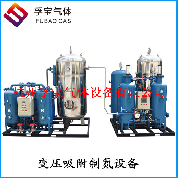 60立方制氮機-- 杭州孚寶氣體設備有限公司