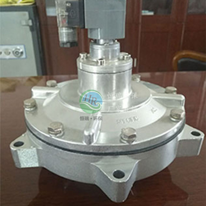 淹沒式電磁脈沖閥DMF-Y-76s噴吹清灰閥-- 泊頭市環(huán)保設(shè)備有限公司