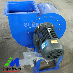 環(huán)保節(jié)能工業(yè)除塵風(fēng)機(jī)離心風(fēng)機(jī)-- 滄州銘哲環(huán)保機(jī)械設(shè)備制造有限公司