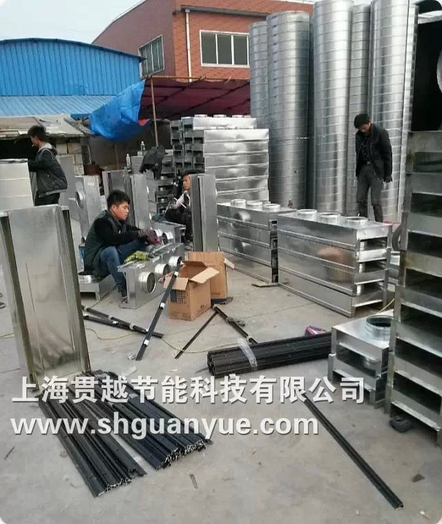 上海車間廢氣管道|車間除塵管道|車間油霧凈化管道|車間排煙-- 上海貫越節能科技有限公司