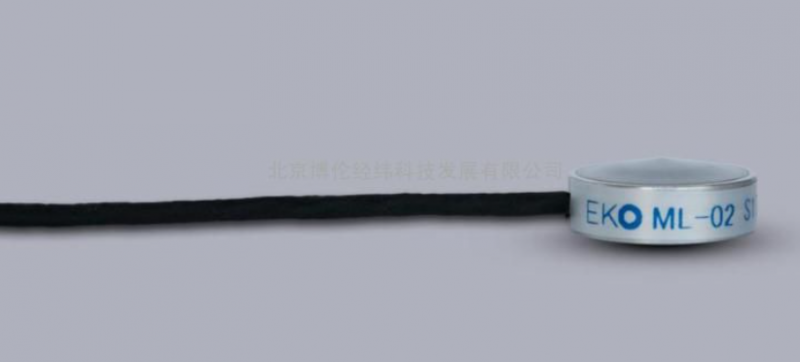 日本EKO ML-02 微型輻射傳感器-- 北京博倫經緯科技發(fā)展有限公司