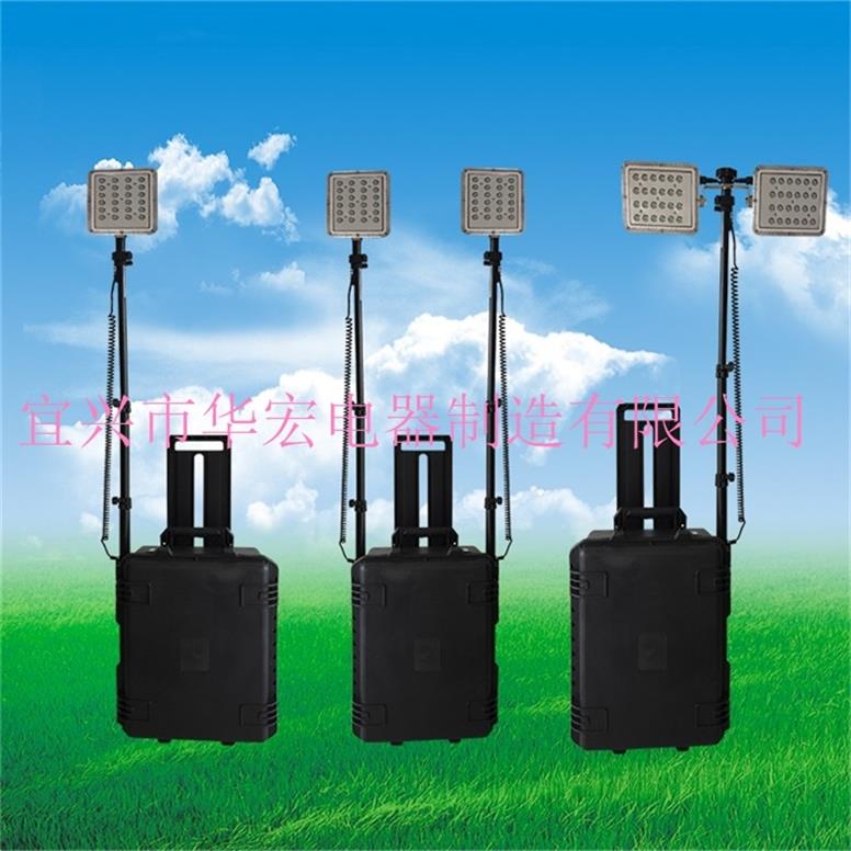 HL-30拉桿箱式便攜式升降燈 LED可充電移動(dòng)燈