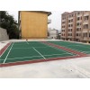 廈門防靜電地坪漆公司|廈門防靜電地