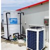 海寧浴場熱水器_海寧浴場熱泵熱水器_