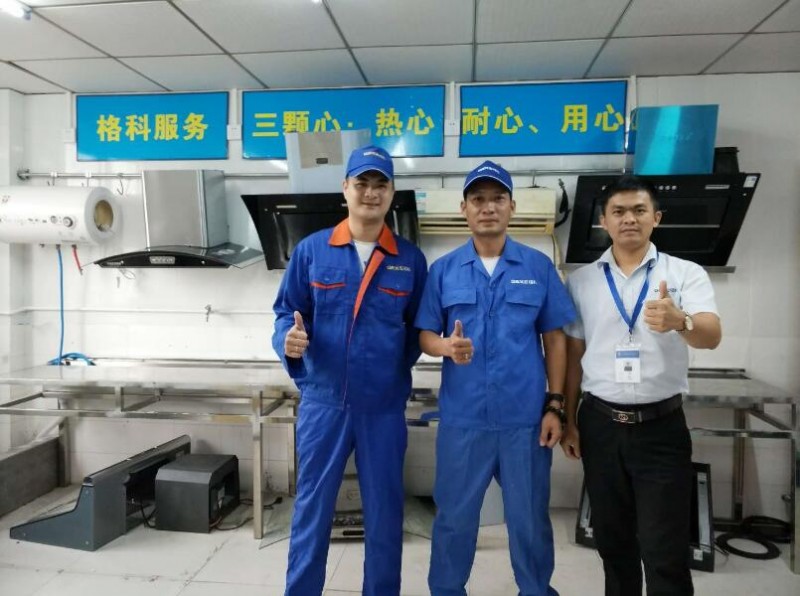 湖北省家電清洗技術容易學嗎？大學生想在老家開清洗服務店-- 海南每家精細化工有限公司