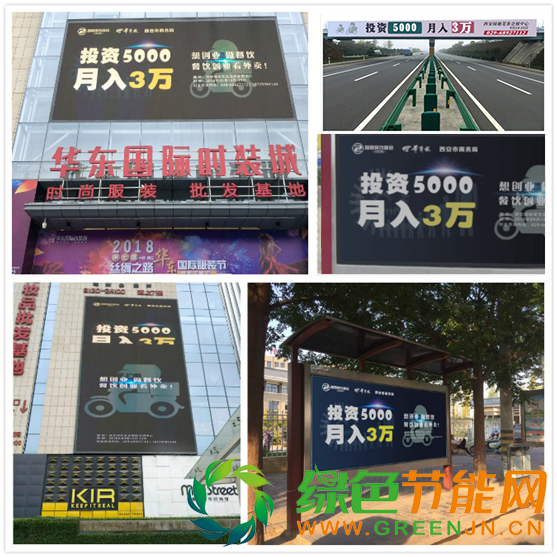 圖片3