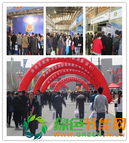清潔取暖行業火 企業霧里看花怎么走7