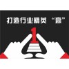 甘肅蘭州網(wǎng)絡(luò)營銷內(nèi)容崛起|甘肅蘭州