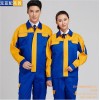 發電廠工服定做哪家好 哪里有 尚美供