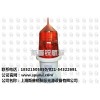 提供航空障礙燈安裝圖集報(bào)價(jià) 斯普銳
