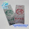 供應蘇州蘇州茶葉鍍鋁袋采購批發_浩