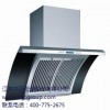提供蘇州油煙機COC認證報價  中正檢