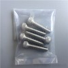 SOCKET SOURCE 內(nèi)六角通風螺釘 SHS04